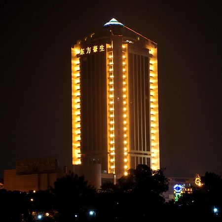 Oriental Deluxe Hotel Zhejiang 杭州 外观 照片