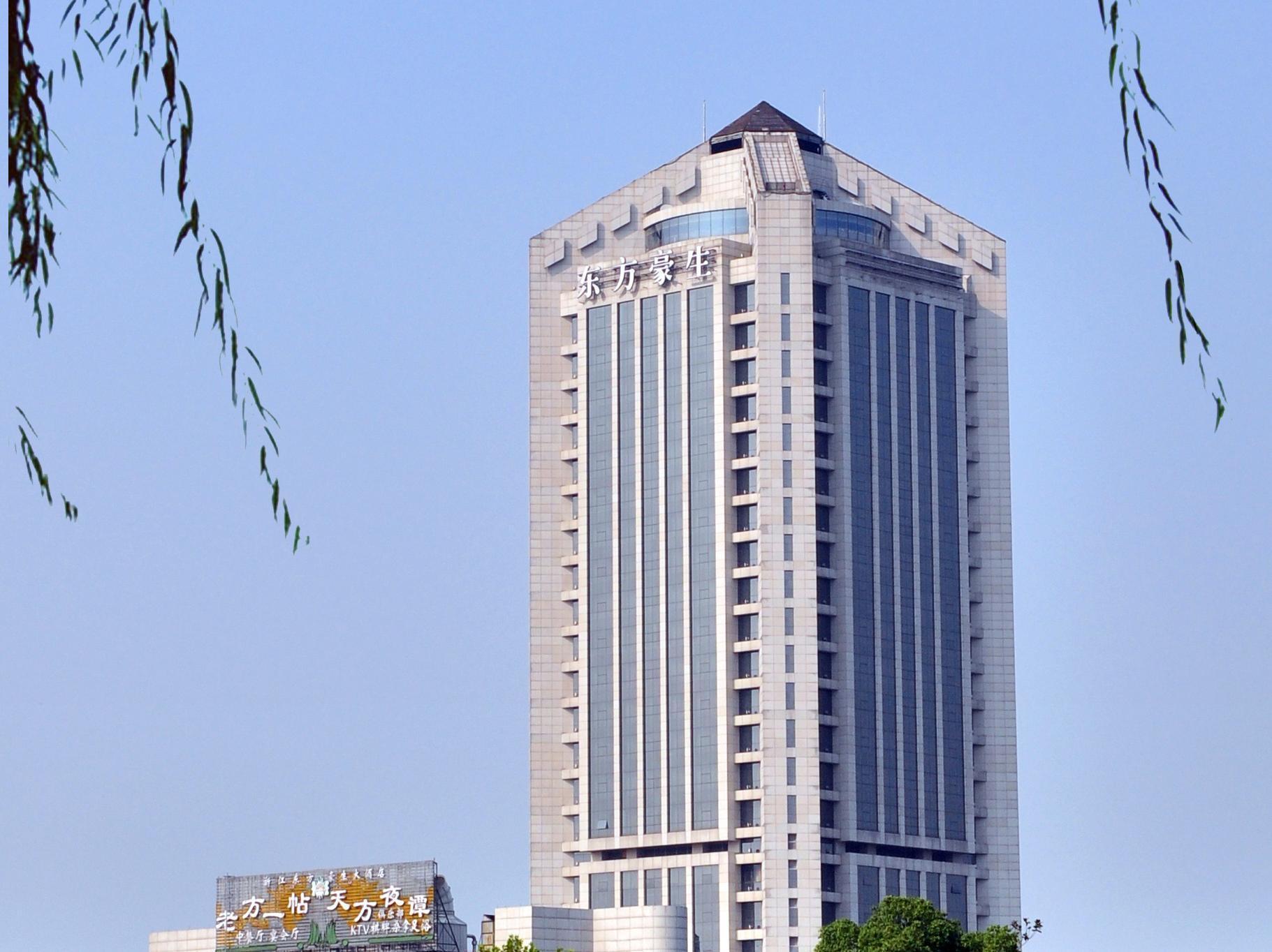 Oriental Deluxe Hotel Zhejiang 杭州 外观 照片