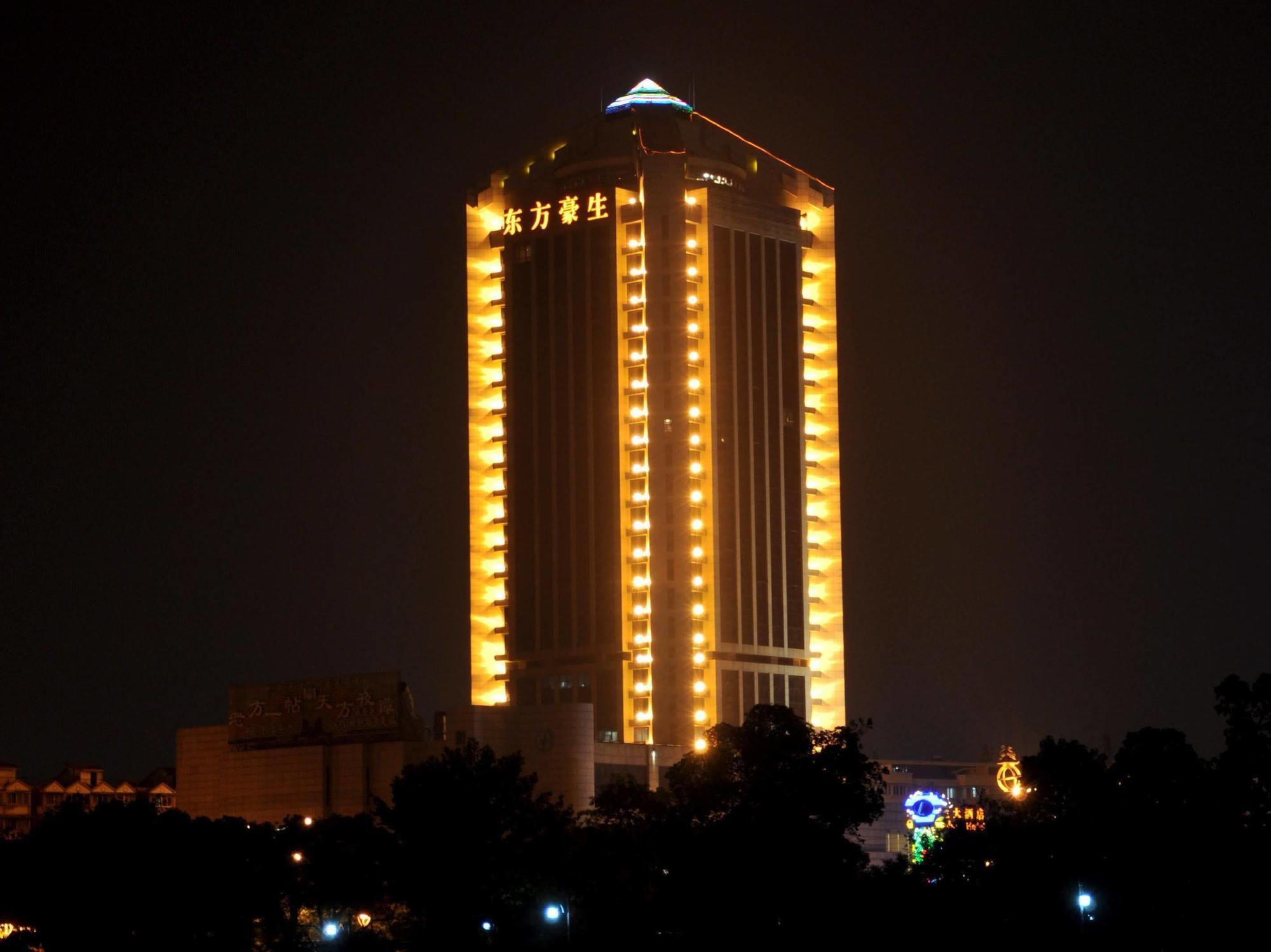 Oriental Deluxe Hotel Zhejiang 杭州 外观 照片